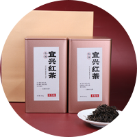 宜兴红茶